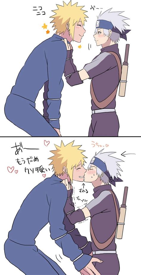 naruto gay rule 34|Rule 34 / naruto gay.